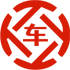 阆中昇腾云金服有限公司 